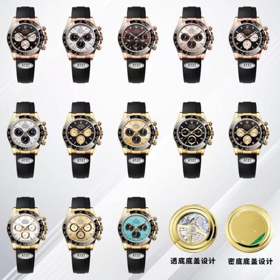 勞力士迪通拿限量Daytona手錶 4131機芯 多配色可選 工廠清貨 數量不多 回饋新舊客戶